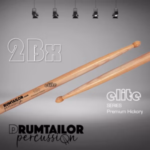 Drumtailor 2Bx Elite (2025)